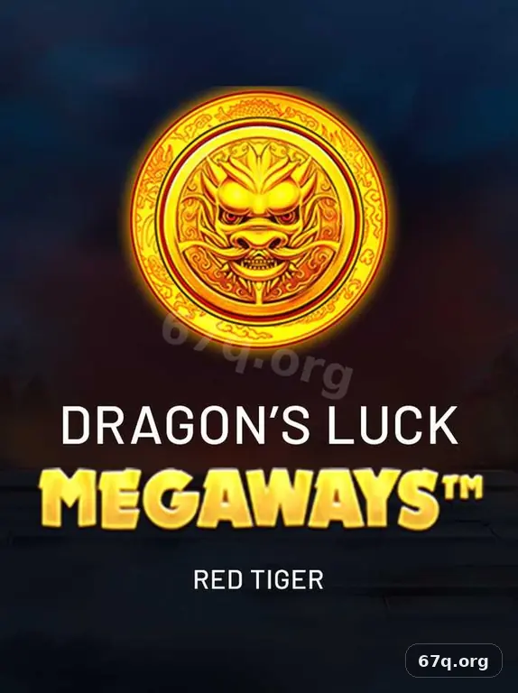 67q slots 2